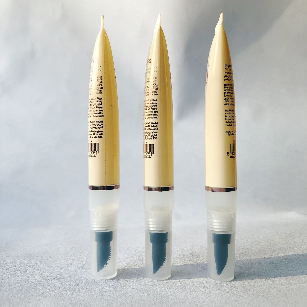 Lip Gloss Tubes model CCG18402